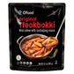 C O'Food Original Tteokbokki, Gluten-Free Korean Rice Cakes, Authentic Spicy Korean Street Food Snack, Perfect With Cheese And R
