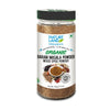 Natureland Organics Garam Masala Powder 100Gm - Organic Healthy Spices