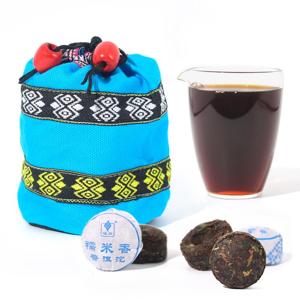 LWXLJMJZC Cooked Stick Rice Puerh Tea Mini Tuo Cha 40pcs Glutinous Rice Flavor