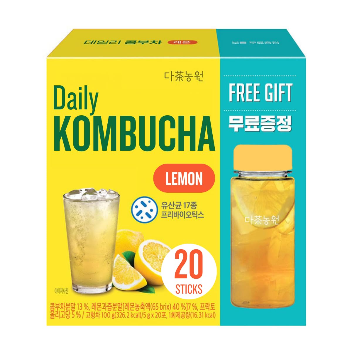 Garden Kombucha Tea, Powder 5G X 20 Sachets (100G/3.52Oz) Probiotics, Prebiotics, Sugar Free, Balck Tea, Healthy Drink With Bott