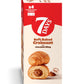 7Days Soft Croissant Multipacks (16 Pack), Chocolate, 4 Boxes, Non-Gmo Breakfast Pastry (2.12Oz, Pack Of 16)