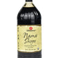 Gold Mine Natural Food Co - Nama Shoyu, Unpasteurized Soy Sauce, Japanese Fermented For Enhanced Flavor, Rich In Probiotics, Non-Gmo - 10 Oz Bottle
