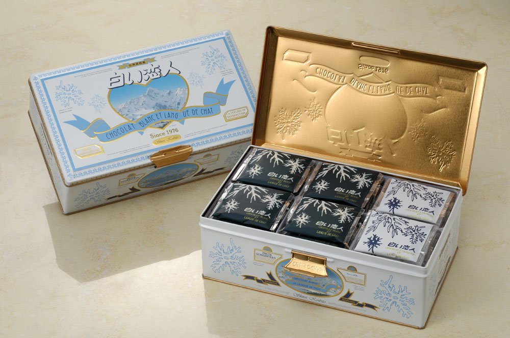 Shiroi Koibito Chocolate Cookie White Chocolate. (White Chocolate., 54Piece)