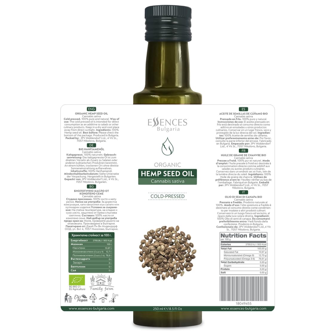 Essences Bulgaria Organic Hemp Seed Oil, 100% Natural Cold-Pressed, 8.5 Fl Oz (250ml), Non-GMO, Vegan, Model 1663