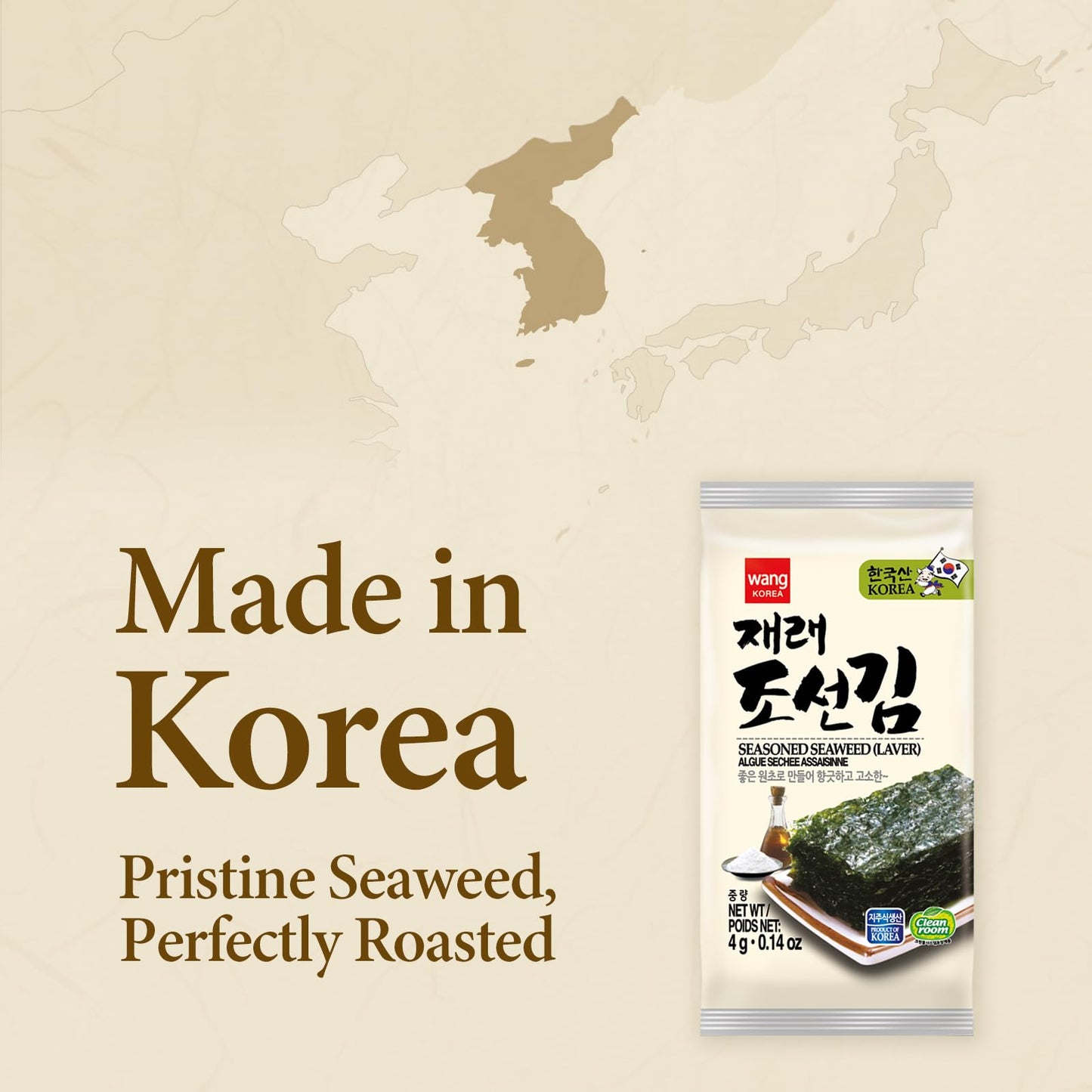 Wang Korean Roasted Sea  Snack, Vegan, Gluten-Free, Keto-Friendly, 0.14 Ounce, Pack of 24