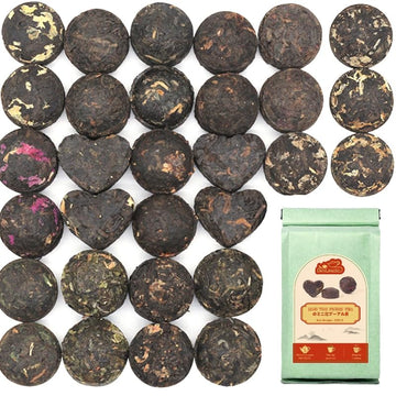 LWXLJMJZC-Ripe Puerh Tea Mini Cake 30pcs(10 Tastes*3pcs) |Yunnan Pu-erh Tea |Rice Balls (Cook&uncook) Puerh Tea | Mini Tuo Cha Black Tea