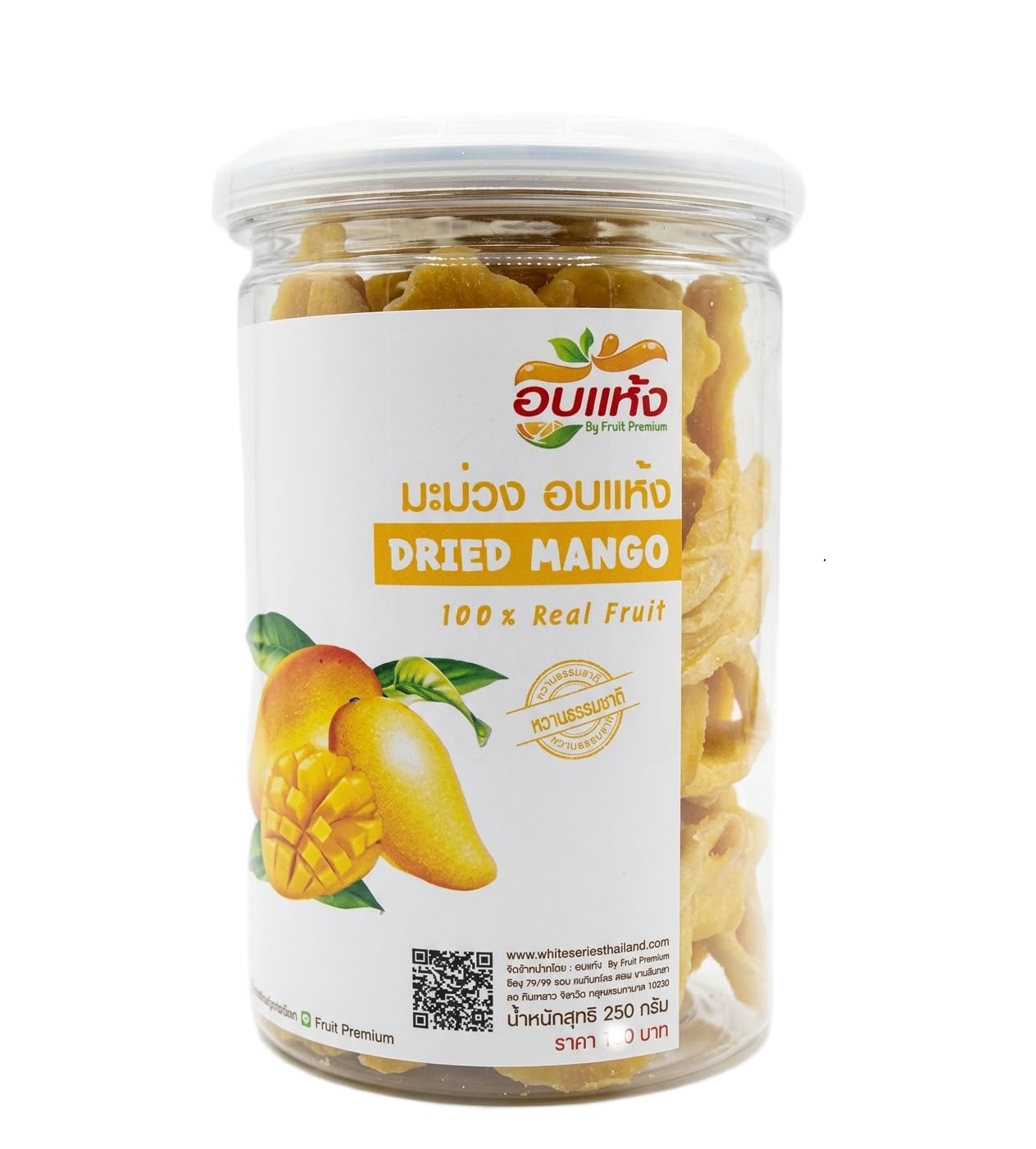 ????? Soft Chewy Dried Mango Slices - Tangy, Sweet, and Spicy 3-Flavor Blend - Thinly Sliced Tropical Fruit Snack - 200g