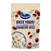Ocean Spray Greek Yogurt Covered Craisins, Greek Yogurt Flavored, Covered Cranberries, Dried Fruit, 5 Oz Pouch (Pack of 12)