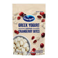 Ocean Spray Greek Yogurt Covered Craisins, Greek Yogurt Flavored, Covered Cranberries, Dried Fruit, 5 Oz Pouch (Pack of 1)