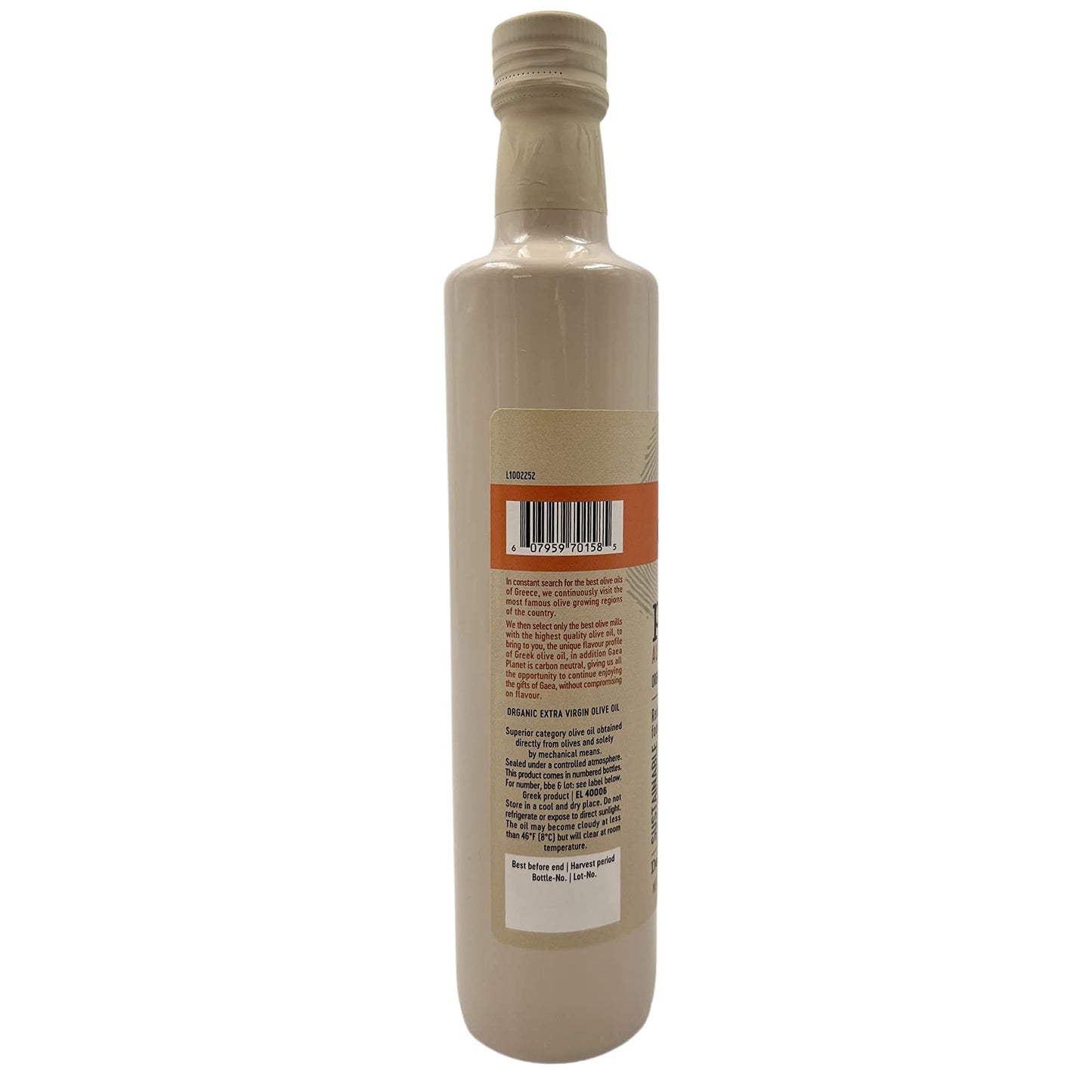 Gaea Planet Organic Extra Virgin Olive Oil, 16.9 fl oz (500 ml)