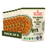 Eat Regal Gourmet Tikka Masala Rice, Ready in 90 Seconds, 8.8 oz, Pack of 6