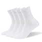 Well Knitting Diabetic Socks For Men & Women Non-Binding Top Crew Socks Quarter Socks 4 Pairs (White, Xl)