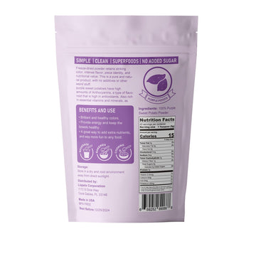 Grelim Premium Purple Sweet Potato Powder 8 Oz, Pure Natural Ube (Purple Yam) Powder Gluten Free Vegan Non-Gmo Purple Food Color