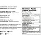 Food to Live Organic Pumpkin Fruit Powder - Non-GMO, Milled Dried Pumpkin, 100% Pure, No Additives, Vegan. Rich in Fiber, Beta-C