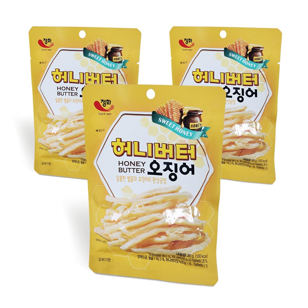 K-Herb Dried Squid - Flavorful Grilled Soft Butter Squid, 1.06 Ounce (Pack of 3), Butter Squid 3Pack