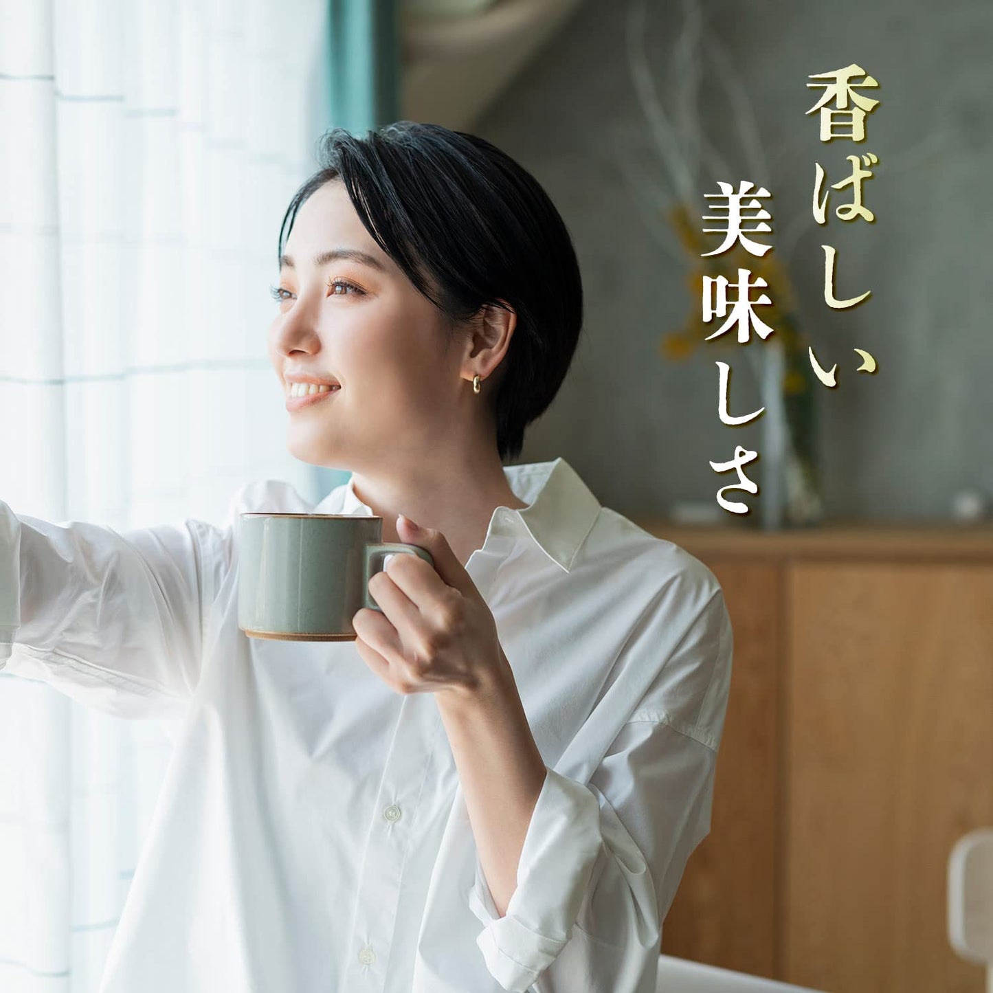 Ito En Health Tea Tartarian 100% Buckwheat Tea Tea Bag 14 Bags Of Lore