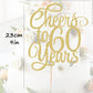 AHAORAY Cake Topper - Gold Glitter 60th Birthday Decoration, Model CTO-60