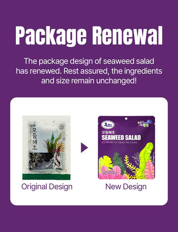 Korean Assorted Seaweed Salad 8G * 7 Packs - Seaweed Salad Mix