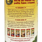 Og2 Quick Oats  ( 6 X 18 Oz   )
