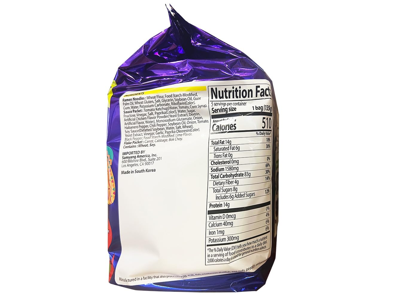 Samyang Buldak Spicy Ramen, Hot Chicken Flavor, 4.76 oz (Pack of 5)