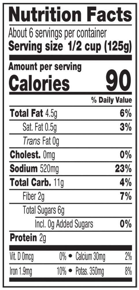 Amy'S Pasta Sauces, Tomato Basil Pasta Sauce, 25.5 Ounce
