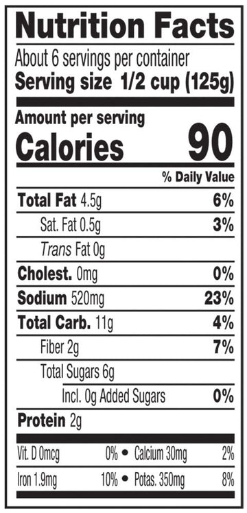 Amy'S Pasta Sauces, Tomato Basil Pasta Sauce, 25.5 Ounce