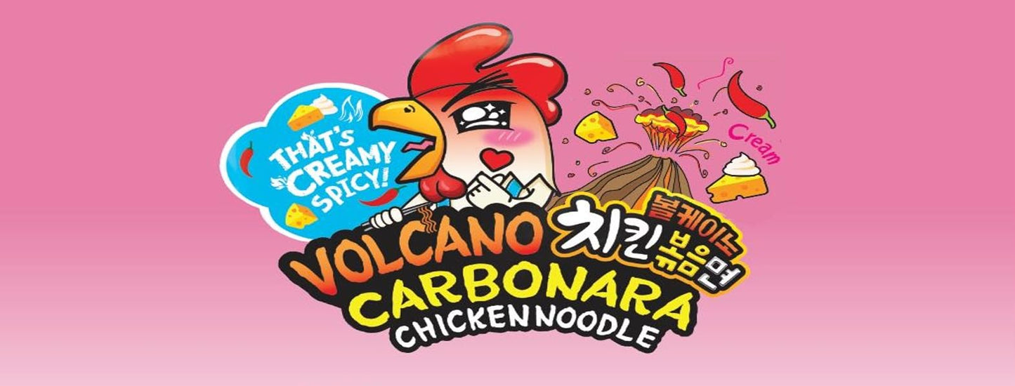 Paldo Fun & Yum Volcano Carbonara Creamy Spicy Chicken Noodle, 4.59 Ounce (Pack Of 8)