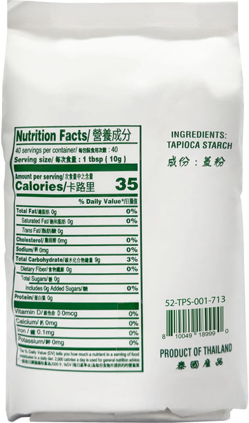 52Usa Tapioca Starch, 14Oz (Pack Of 1), Tapioca Flour (397G), Gluten Free, Kosher, Vegan, No Preservatives, All Natural, Thicken