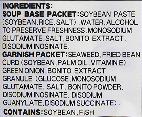 Miko Green Onion Miso Soup, 5.47 Ounce, Pack of 1, Model 74410269739