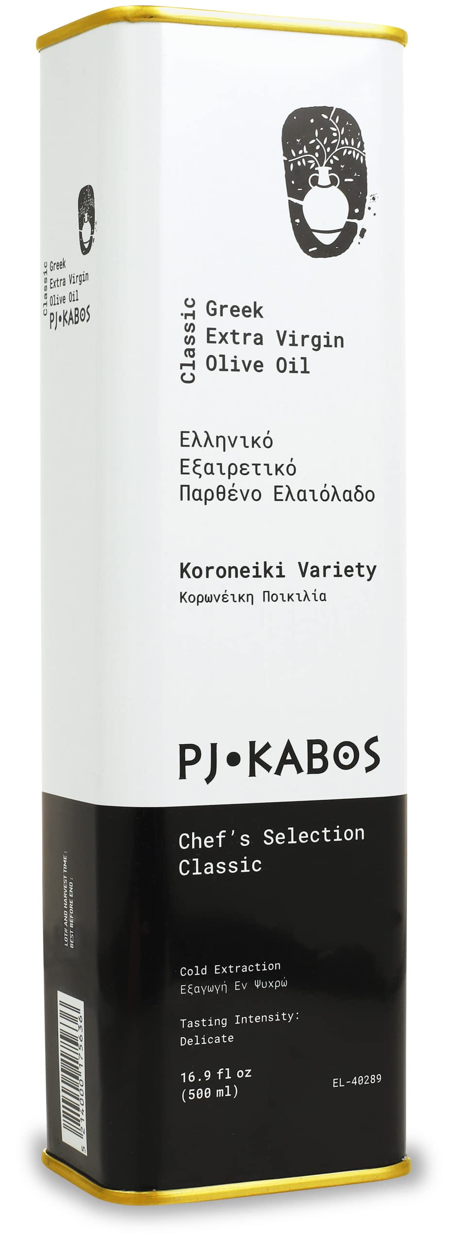 P.J. KABOS 2024/25 Harvest, Everyday Greek Extra Virgin Olive Oil, Kosher, Greece, Cold Extracted, 16.9 oz Tin, Koroneiki, Chef