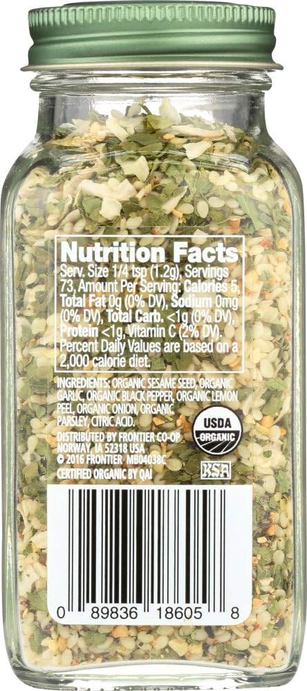 Simply Organic Garlic 'N Herb, Certified Organic | 3.1 Oz | Pack Of 4