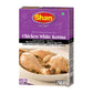 Shan Chicken White Korma Masala and Seasoning Mix 1.76 oz (50g) - Spice Powder for Tender Chicken in White Onion and Yogurt Sauce - Suitable for Vegetarians - Airtight Bag in a Box