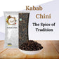Chounk Allspice (Cubeb, Kebab Chini, Kabab Chini, Shital Chini, Long Tailed Pepper, Sarvsugandhi)  250G (50G X 5 Pack)| Fresh Pu