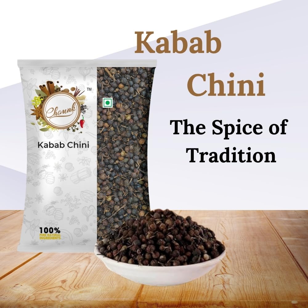 Chounk Allspice (Cubeb, Kebab Chini, Kabab Chini, Shital Chini, Long Tailed Pepper, Sarvsugandhi)  250G (50G X 5 Pack)| Fresh Pu