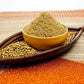 Spicy World Coriander Seeds Whole 3.5 Ounce Bag - Pure, Vegan, All Natural, Product Of India (Dhania)