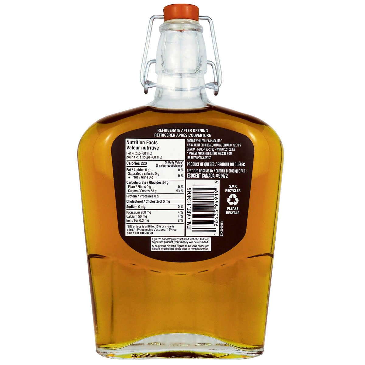 Kirkland Signature 100% Pure Organic Maple Syrup, Canada Grade A, 740mL Bottle