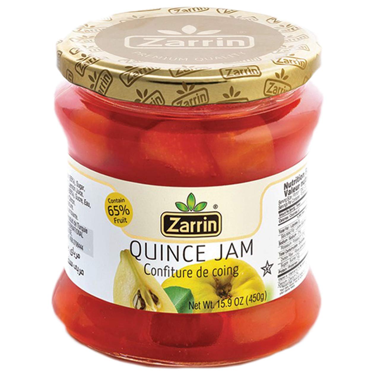 Zarrin - Quince Jam, 15.9 Oz (450G)