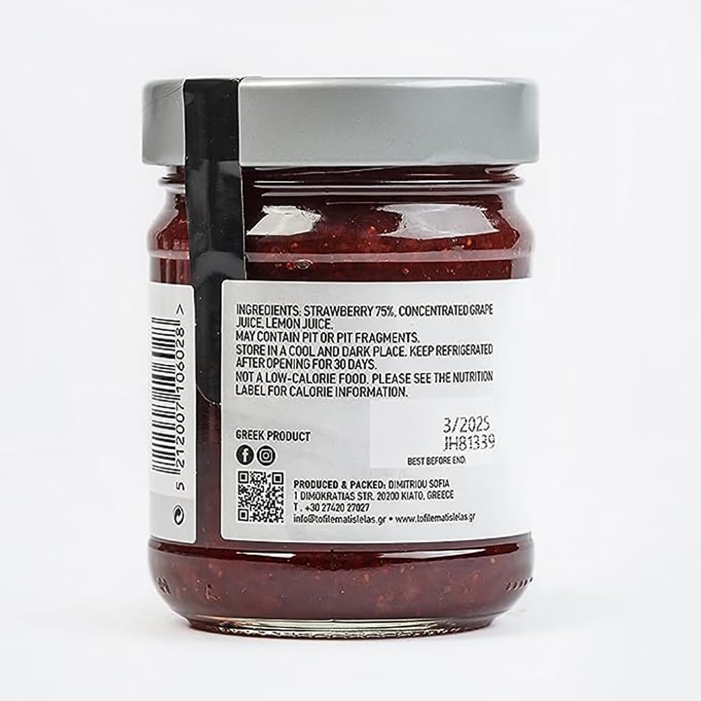 Strawberry Jam - 8 Fl. Oz - No Sugar Added Natural Sweetness Taste - Made In Greece, No Preservatives, Gluten Free Strawberry Ja