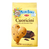 Mulino Bianco Cuoricini Cookies Pack of 10 (7.05 Ounce) Bag