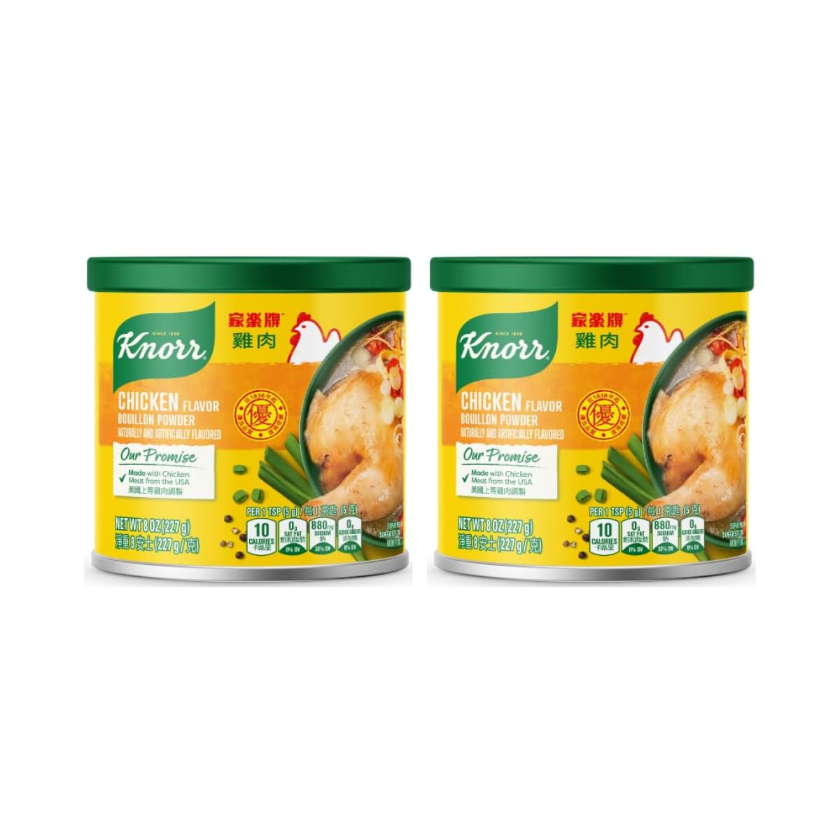 Knorr Broth Mix, Chicken, 8 Ounce (Pack of 2)