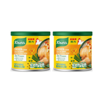 Knorr Broth Mix, Chicken, 8 Ounce (Pack of 2)