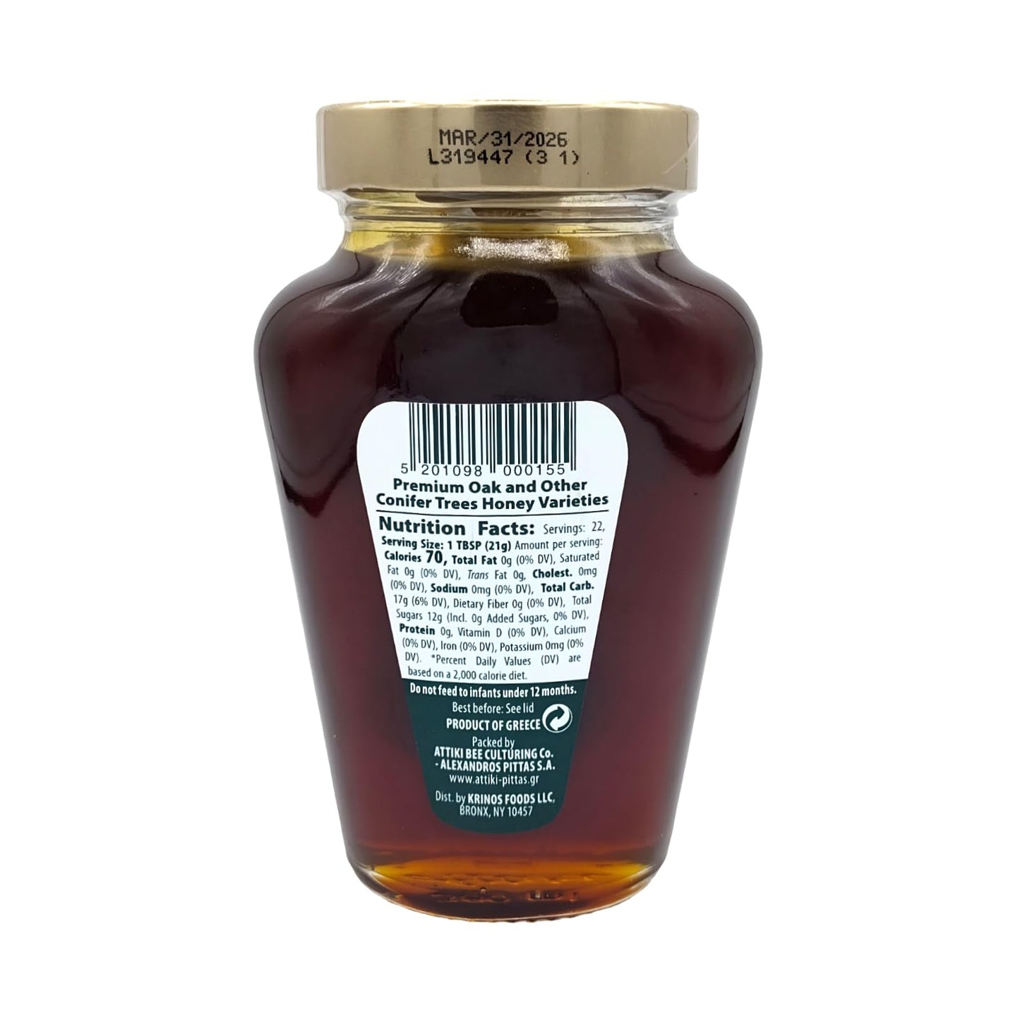 Attiki Dark Brown Greek Honey With Wild Flora And Thyme, Perfect For Baking, Cooking, Lemonade And Tea, 16 Oz (453 Grams), Glass