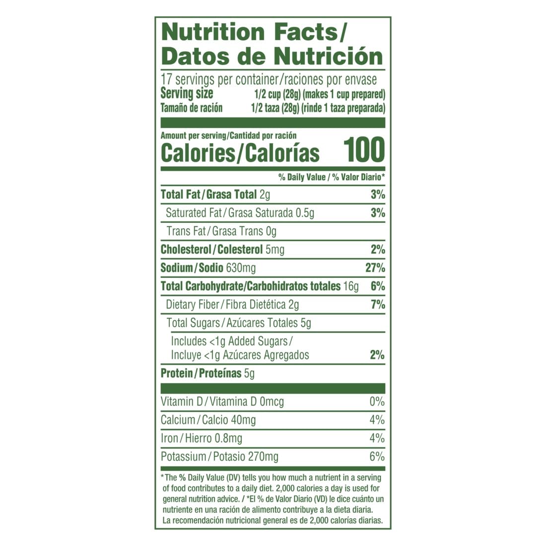 Knorr Professional Soup Du Jour Chicken Gumbo Soup Mix No Added Msg, 0G Trans Fat Per Serving, Just Add Water,1.05 Pound (Pack O