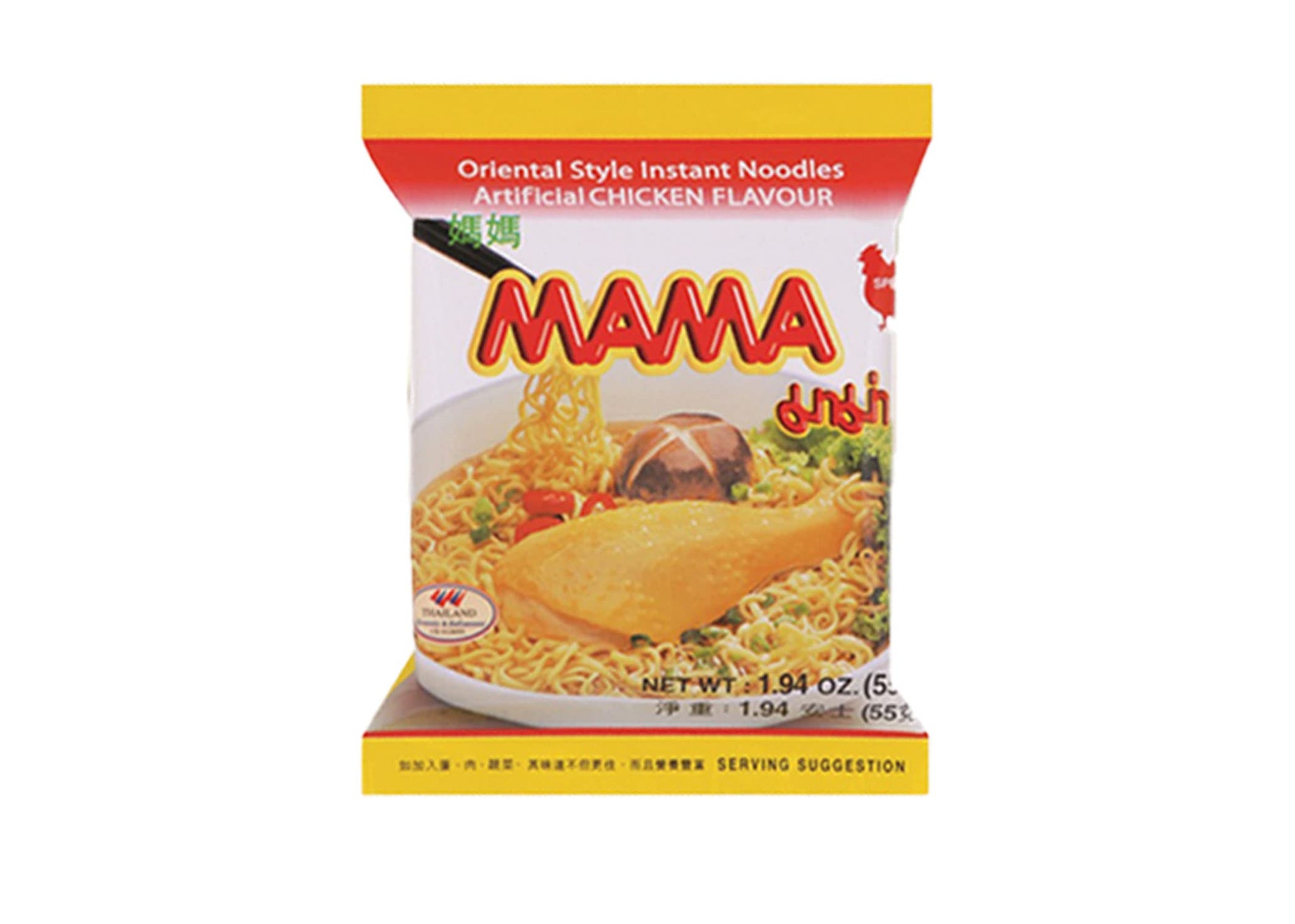 Mama Oriental Style Instant Noodles (Artificial Chicken Flavor), 1.94 Ounce Each (Pack Of 10)