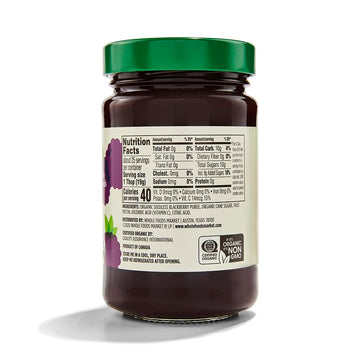 365 By Whole Foods Market, Organic Blackberry Fruit Spread, 17 Ounce
