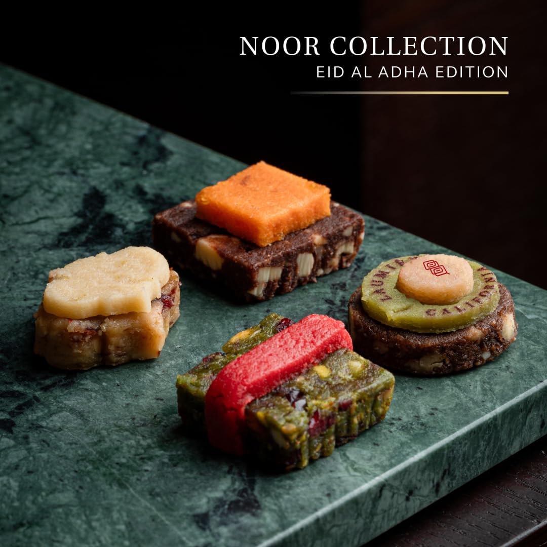 Laumiere Gourmet Fruits - Noor Eid Misbah Collection - Includes Natural Green Aventurine Misbah - Dried Fruits and Nuts Basket -