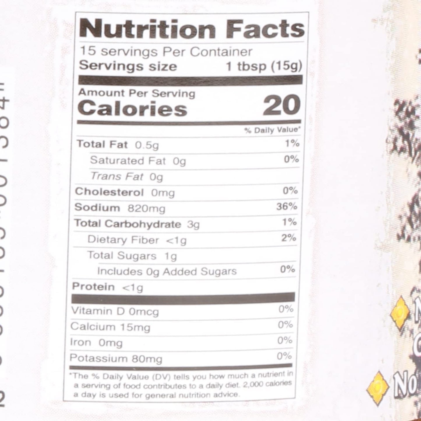 Real Thai Yellow Curry Paste 227Gm