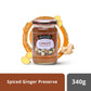 Mackays Ginger Preserve, 12 Ounce