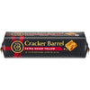 Cracker Barrel Extra Sharp Cheddar Cheese Chunk 8 oz Pack of 3