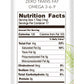 Nutrawbar Organic Pistachio Oil, Cold Pressed, 8.5oz (250g), Light Green